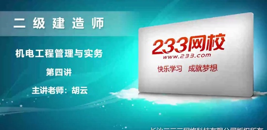 2020ʦ,,,ϰ,233