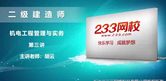2020ʦ,,,ϰ,233