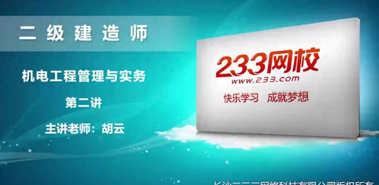 2020ʦ,,,ϰ,233