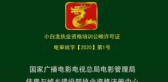 2020һʦ,,,,С