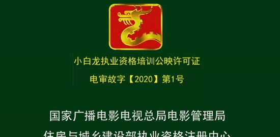 2020һʦ,,,,С