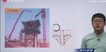 2020ʦ-·-ź--ҵ52Ƶ+塿