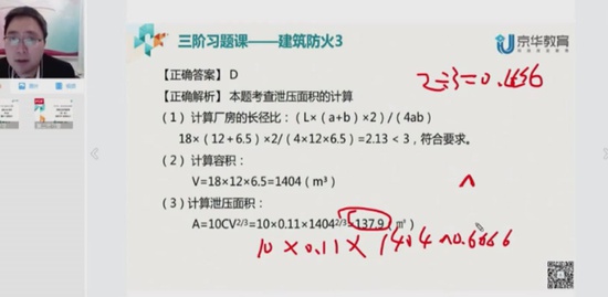 2020ʦ,,ΰ,,