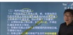 2020ʦ----У39Ƶ+塿