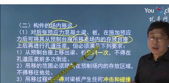 2020ʦ,,,,У
