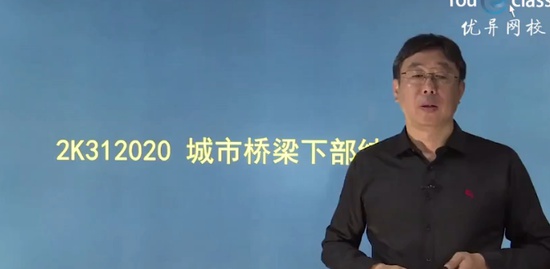 2020ʦ,,,,У
