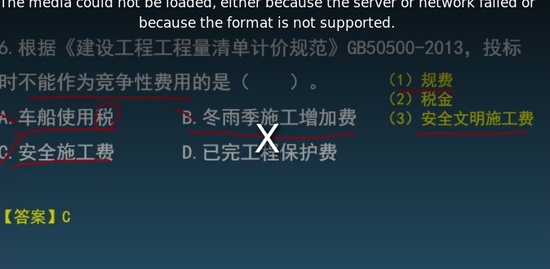2020ʦ,,,,ѧT