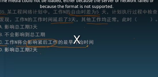 2020ʦ,,,,ѧT
