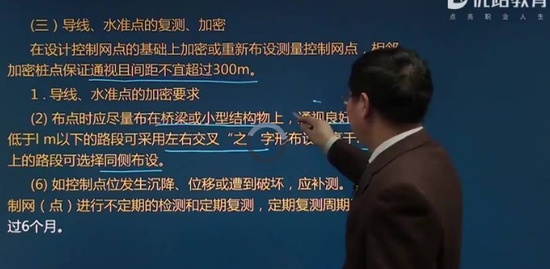 2020ʦ,·,ʦ,,L