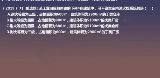 2020ʦ,ʵ,Ծ,,Ծ