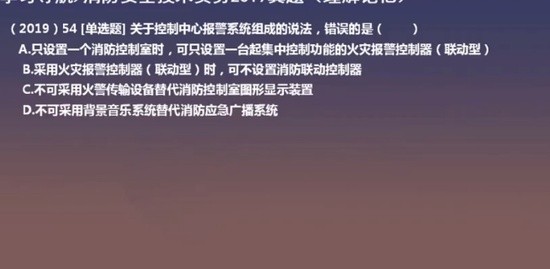 2020ʦ,ʵ,Ծ,,Ծ