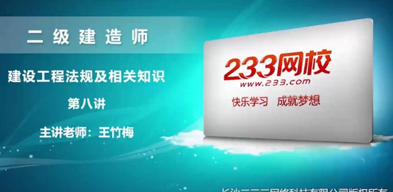 2020ʦ,,÷,ϰ,233