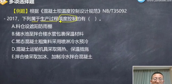 2020ʦ,ˮ,ǿ,ǿ,G