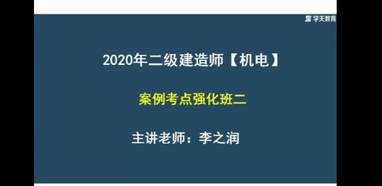 2020ʦ,,,,ѧT