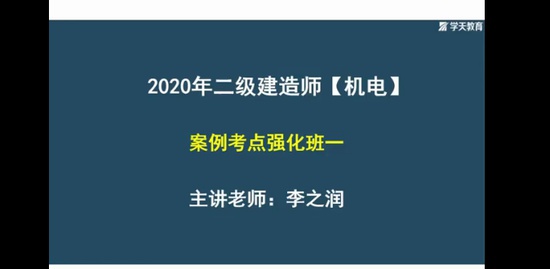 2020ʦ,,,,ѧT