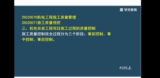 2020ʦ,,,,ѧT