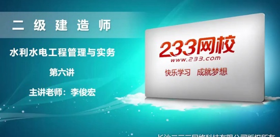 2020ʦ,ˮ,,ϰ,233