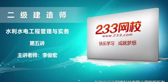 2020ʦ,ˮ,,ϰ,233