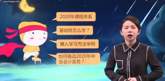 2020мʦ,ʵ,С,,A