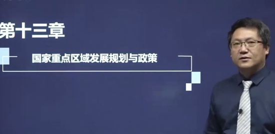 2020ѯʦ,滮,ű,ְ,H