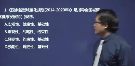 2020ѯʦ,滮,ű,ְ,H