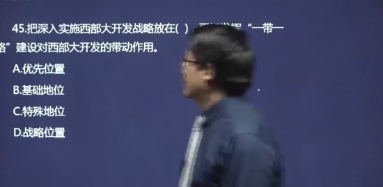 2020ѯʦ,滮,ű,ְ,H