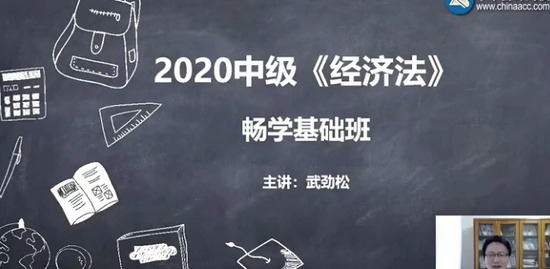 2020мʦ,,侢,,H