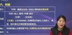 2020мʦ-ʵ---Aȫ90Ƶ+塿