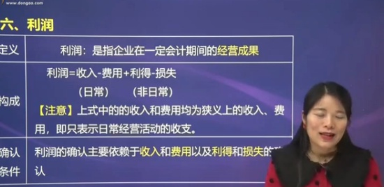 2020мʦ,ʵ,,,A