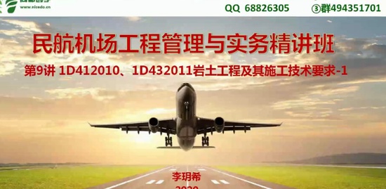 2020һʦ,,hϣ,,ж
