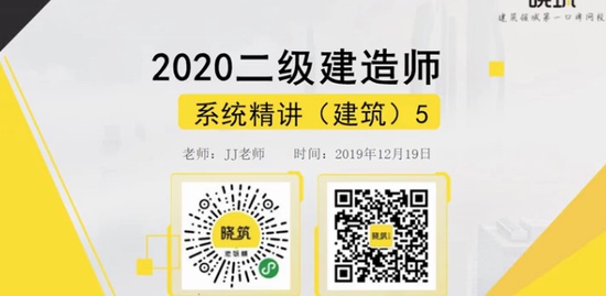 2020ʦ,,JJʦ,,