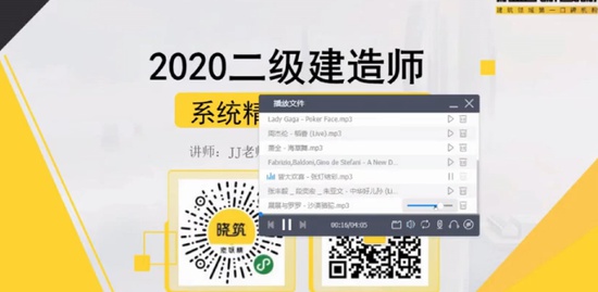 2020ʦ,,JJʦ,,