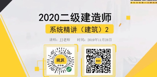2020ʦ,,JJʦ,,