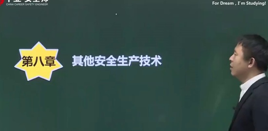 2019ȫʦ,·,,,ҵ