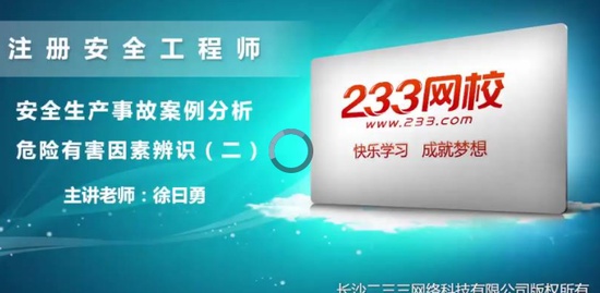 2019ȫʦ,·,Ϳ,,233