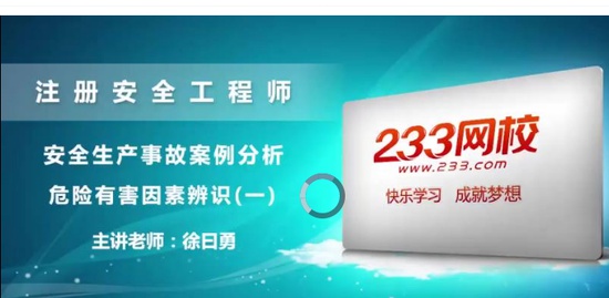 2019ȫʦ,·,Ϳ,,233