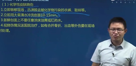 2019ȫʦ,·,ʦ,̰,L