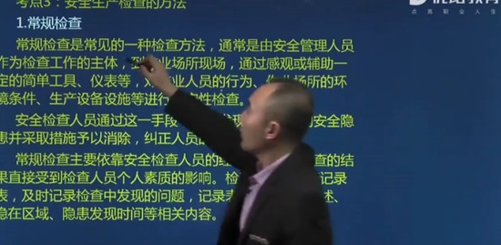 2020ȫʦ,,˳,ѧ,L