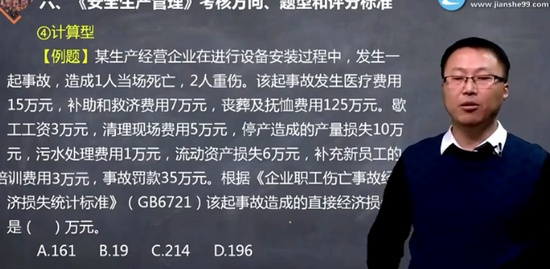 2020ȫʦ,,,Ԥϰ,G