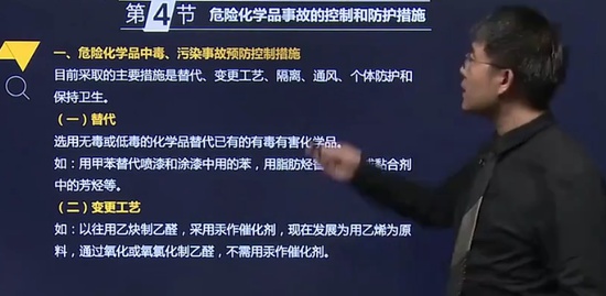 2020ȫʦ,,,ѧ,H