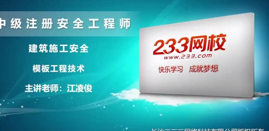 2020ȫʦ,,迡,,233