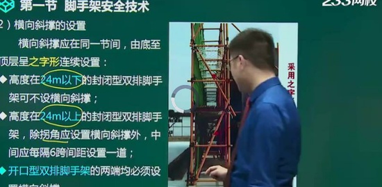 2020ȫʦ,,迡,,233