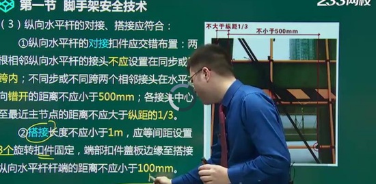 2020ȫʦ,,迡,,233