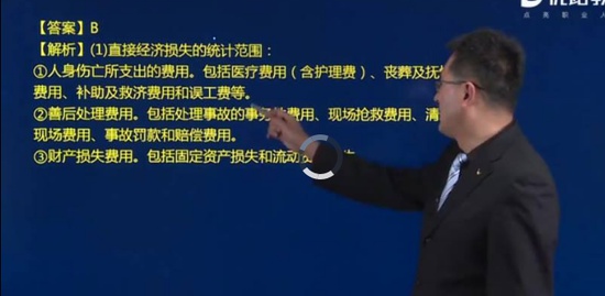 2020ȫʦ,,,,L
