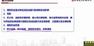 2020ʦ--κʦ--G82Ƶ+塿