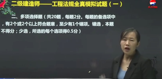 2020ʦ,,½,̰,д