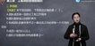 2020ѯʦ--̂-ǿ-Gȫ16Ƶ+塿