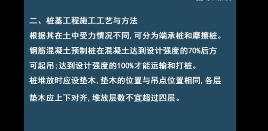 2020ʦ,,־,,ѧT