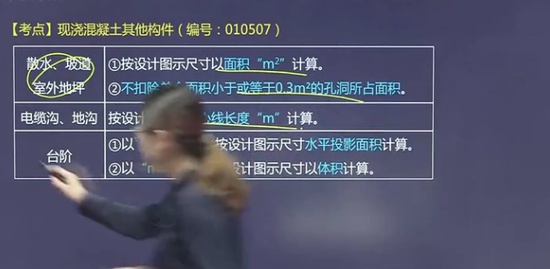 2020ʦ,,Ҷ,ѵ,H