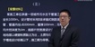 2020ʦ--պ--15Ƶ+塿